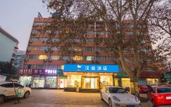 Hanting Hotel Zhengzhou Qinling Road