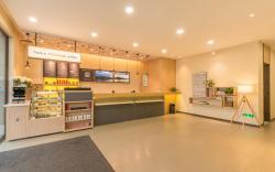 Hanting Hotel Nanjing Jiangning Niushoushan