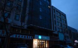 Hanting Hotel Yinchuan Huaiyuan West Road