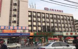 Hanting Hotel Shenyang Nanta Shoe Market