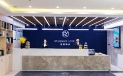 Starway Hotel Linyi University