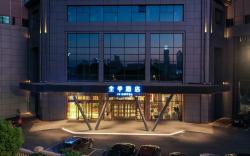 Ji Hotel Nanchang Tengwang Pavilion