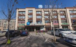 Hanting Hotel Zibo Zhoucun Airport Road