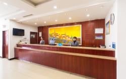 Hanting Hotel Hotel Xian Yanta Xi Road Art Academy