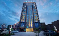 Hanting Hotel Xinxiang Yanjin Bus Station