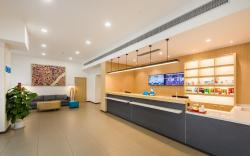 Hanting Hotel Wuxi Chaqiao Commercial Plaza