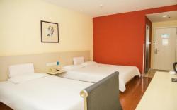 Hanting Hotel Yantai South Railway Station