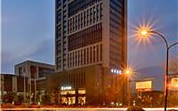 Ji Hotel Hangzhou Wildlife Park
