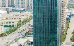 Ji Hotel Shaoxing Municipal Government
