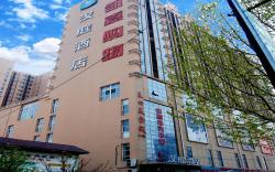 Hanting Hotel Baoding Quyang County