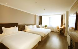 Hanting Premium Hotel Chengde Summer Resort Dutong Mansion