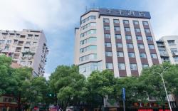 Ji Hotel Wenzhou Wuma Street