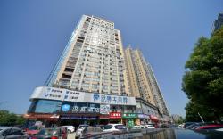 Hanting Hotel Huaihua Hexi