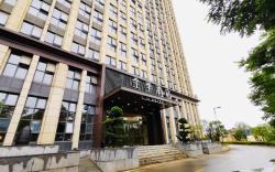 Ji Hotel Xiangyang Universal Finance City