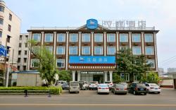Hanting Hotel Xuchang Wenfeng Square