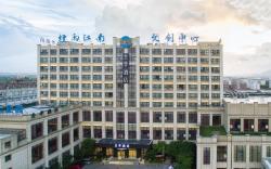 Ji Hotel Ningbo Zhenhai