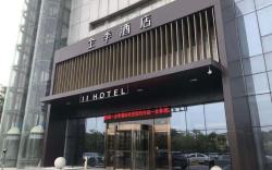 Ji Hotel Ji'nan Zhangqiu Baimaiquan