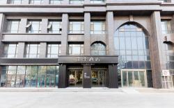 Ji Hotel Jinan Long Distance Bus Terminal