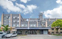 Hanting Premium Hotel Shanghai Fengxian Sports Center