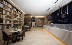 Starway Hotel Changchun Railway Station