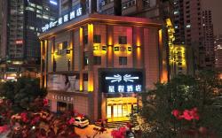 Starway Hotel Guiyang Big Cross