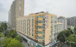Hanting Hotel Hangzhou East Railway Station
