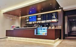 Hanting Hotel Tangshan North Station