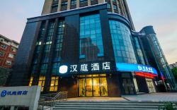 Hanting Hotel Zhengzhou Shangjie Jiyuan Road