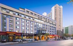 Starway Hotel Zhengzhou Zhengdong Xin Zone Hongzhuan Road