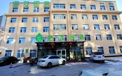 Hi Inn Chengde Mountain Resort