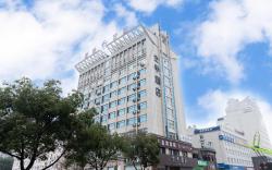 Ji Hotel Taizhou Wenling
