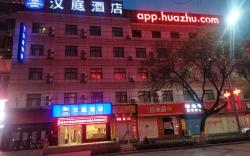 Hanting Hotel Laiyang Jingqi Road