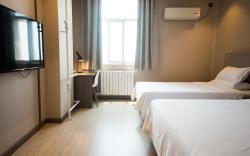 Hanting Hotel Handan Railway Station