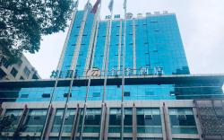 Ji Hotel Wenzhou Chezhan Avenue