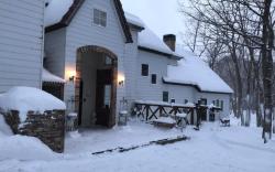 Petit Hotel Kurumi and Milk