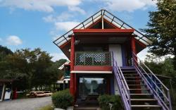 Woodhill Pension