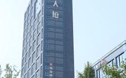 Elan Inn Hangzhou Jiangnan Avenue Qiantangjiang Bridge