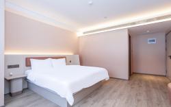 Hanting Hotel Beijing West Railway Station North Square