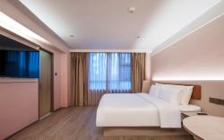 Hanting Hotel Foshan Shunde Daliang