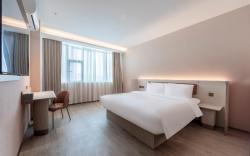 Hanting Hotel Zhengzhou Huayuan Bei Road
