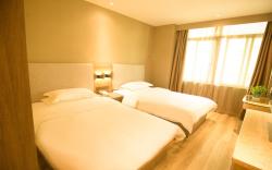 Hanting Hotel Ningde Red Star Macalline