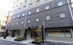 Welina Hotel Dotonbori