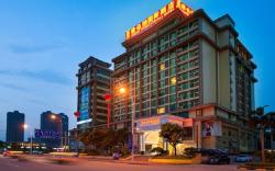 Vienna International Hotel Heyuan Agile Garden