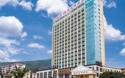 Vienna Hotel Shaoguan Wulingting Branch
