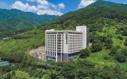 Kensington Resort Jirisan Hadong