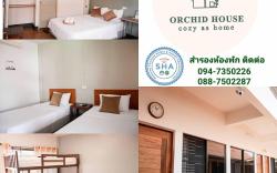 Orchid house