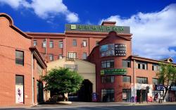 Maixinge Boutique Hotel Waigaoqiao Free Trade Zone