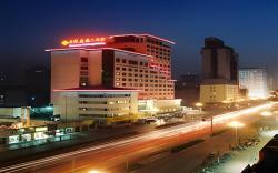 Jinyuan Jinling Plaza Xuzhou                                                                    