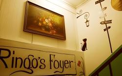 Ringo's Foyer Guest House