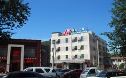 Jinjiang Inn Jinan Jingshi Road Quancheng Park
